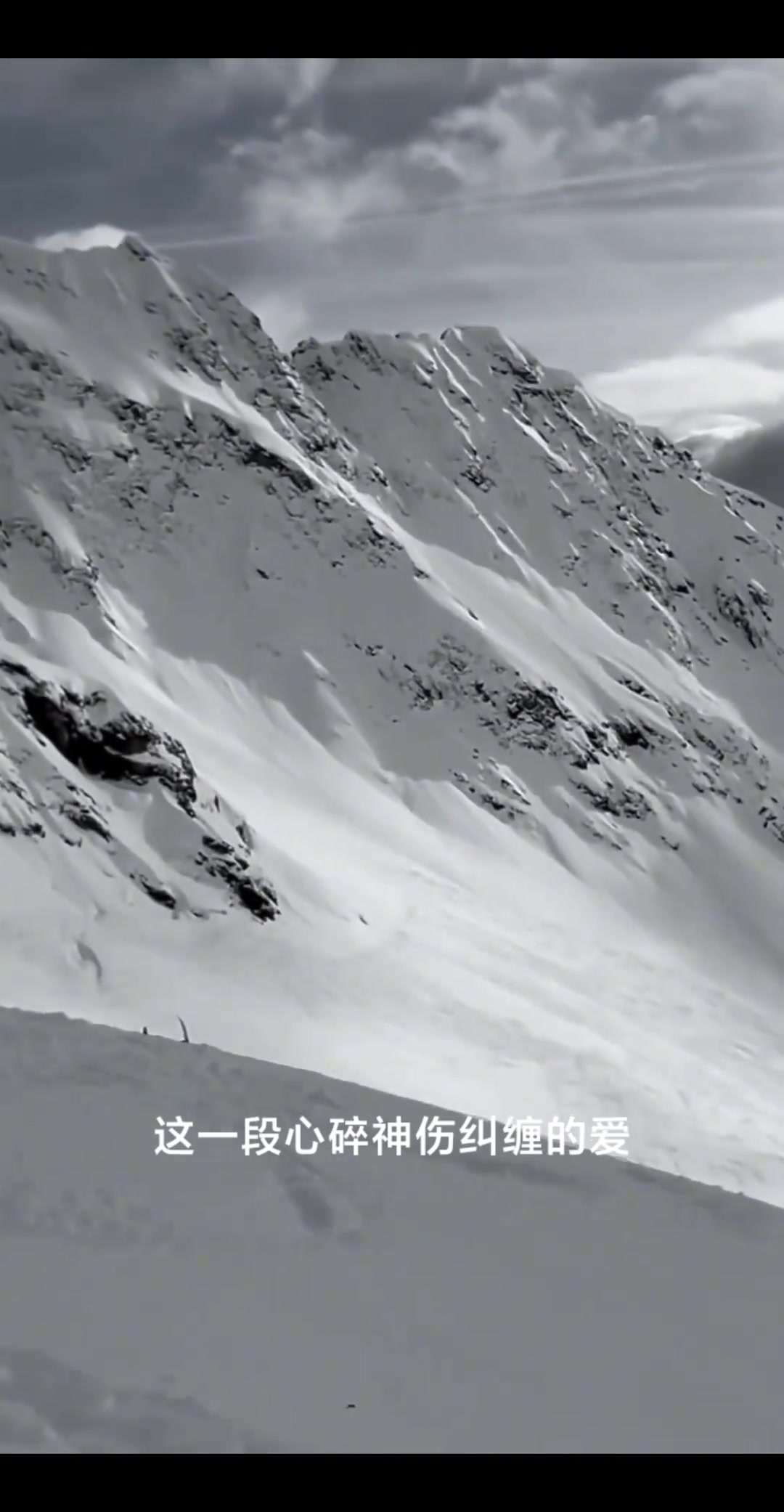 不要浪费人间这张门票