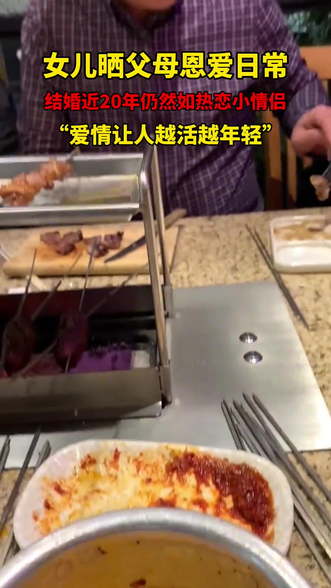 难到不是在暗示对面的你什么嘛？