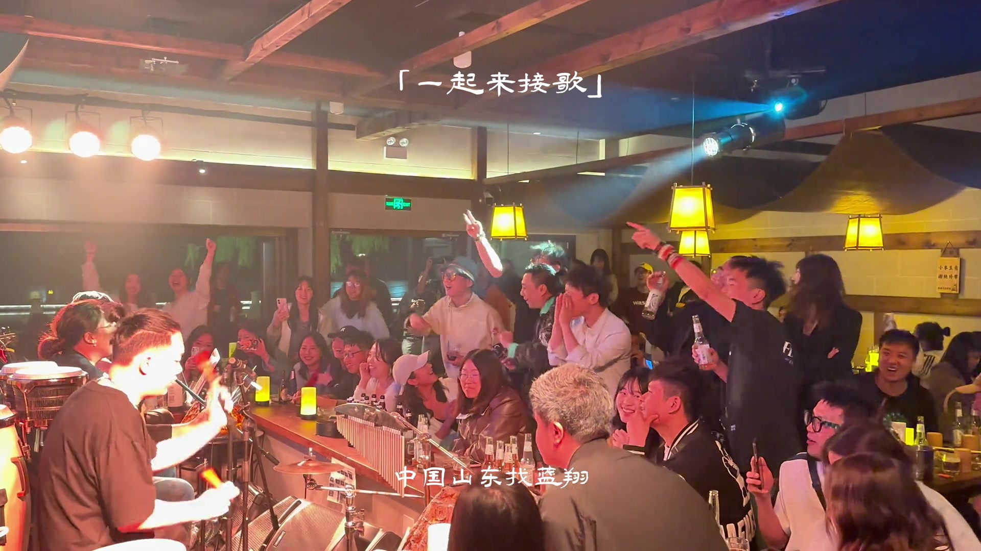 天王盖地虎 我会想着接 小鸡炖蘑菇