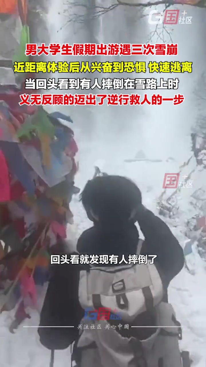 回头的那一刻，你在发光！