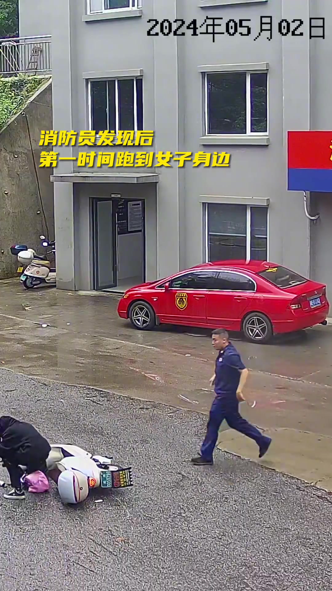 蓝色的身影，总能让人感到安心