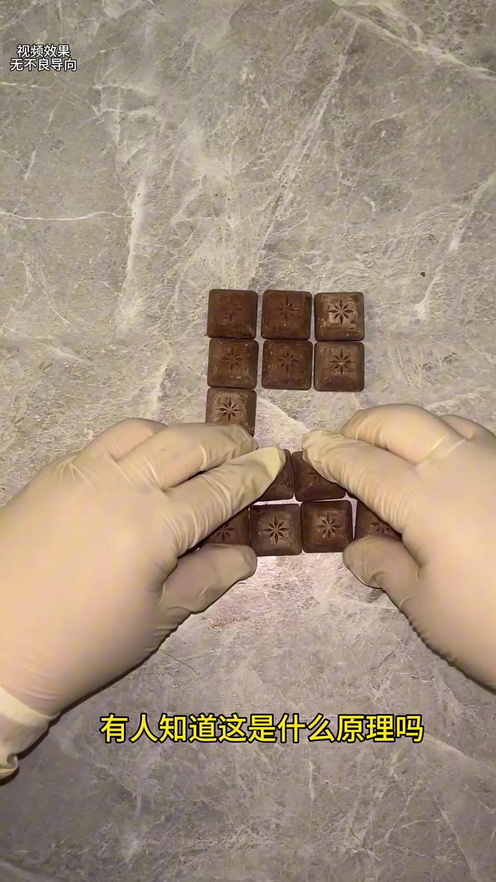 吧友们知道是什么原理吗？给我脑子整过载了
