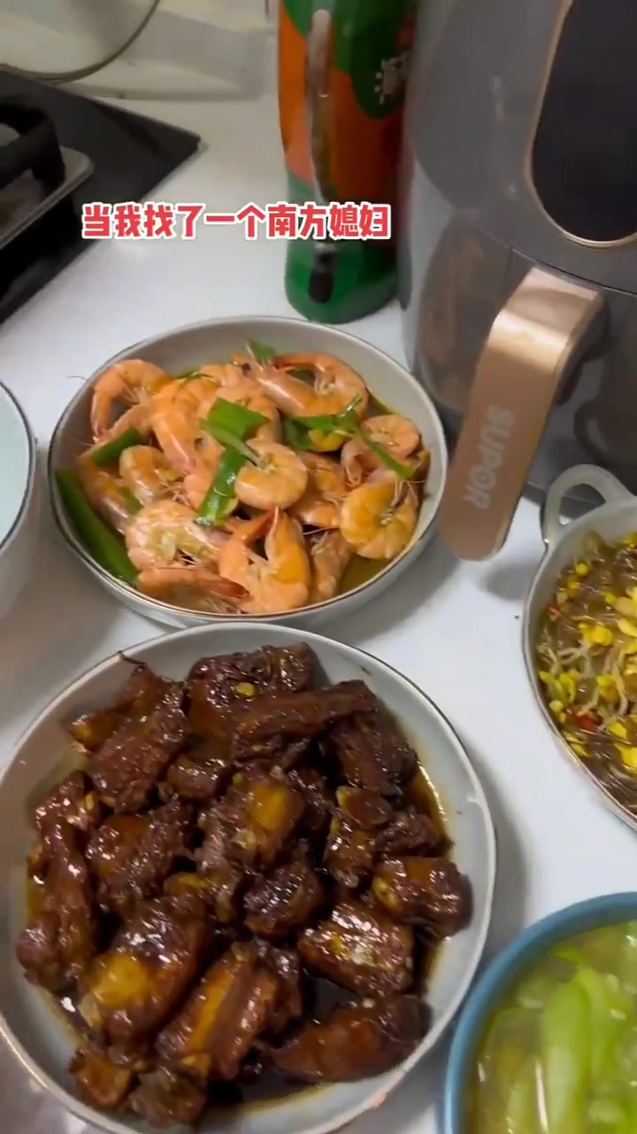 这谁不想娶啊