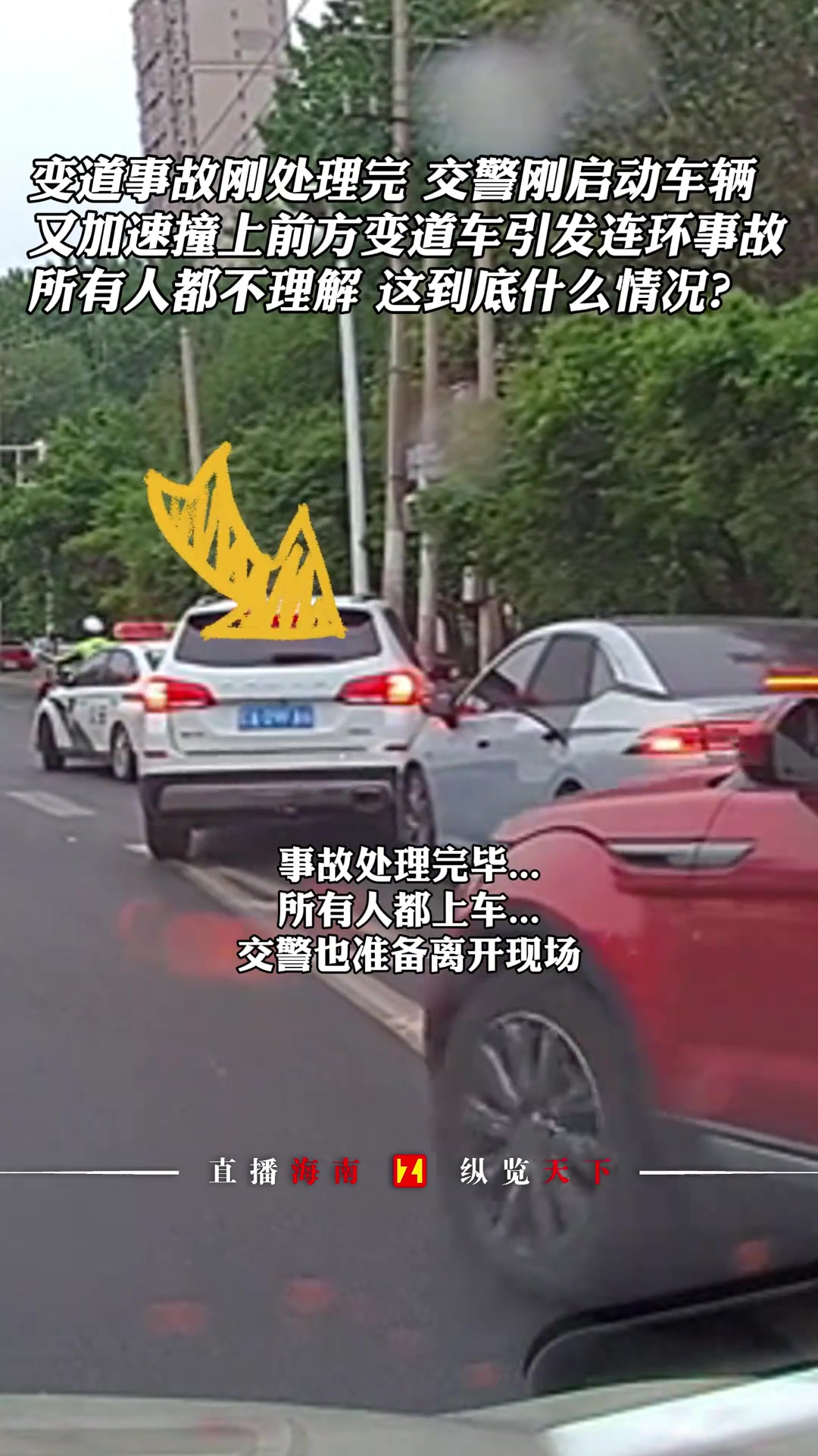 所有人都懵了！不理解这到底什么情况？
