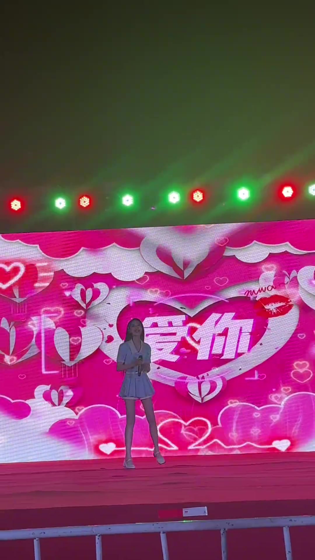 联谊晚会上，这个应该是毋庸置疑的全场MVP！