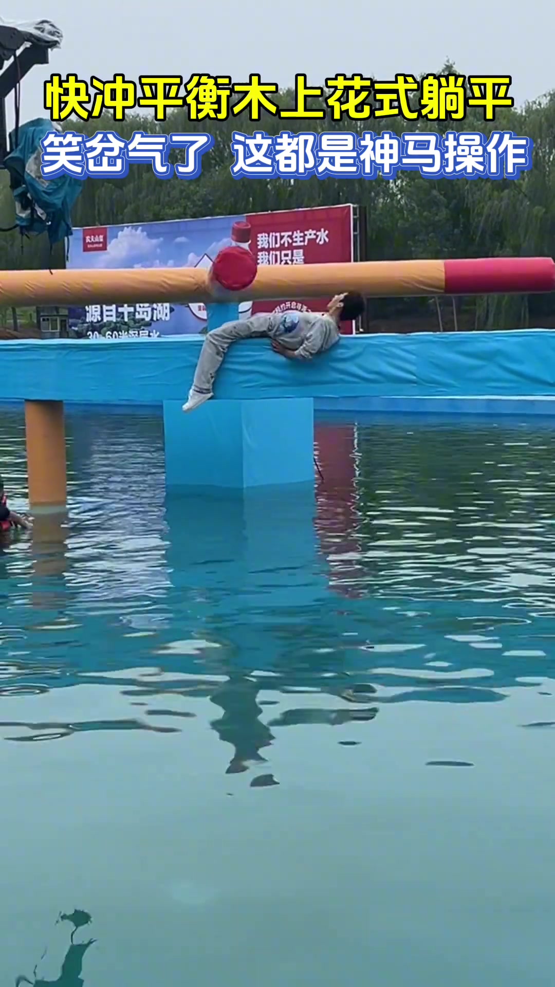 看得出来他是真的很想要冰箱
