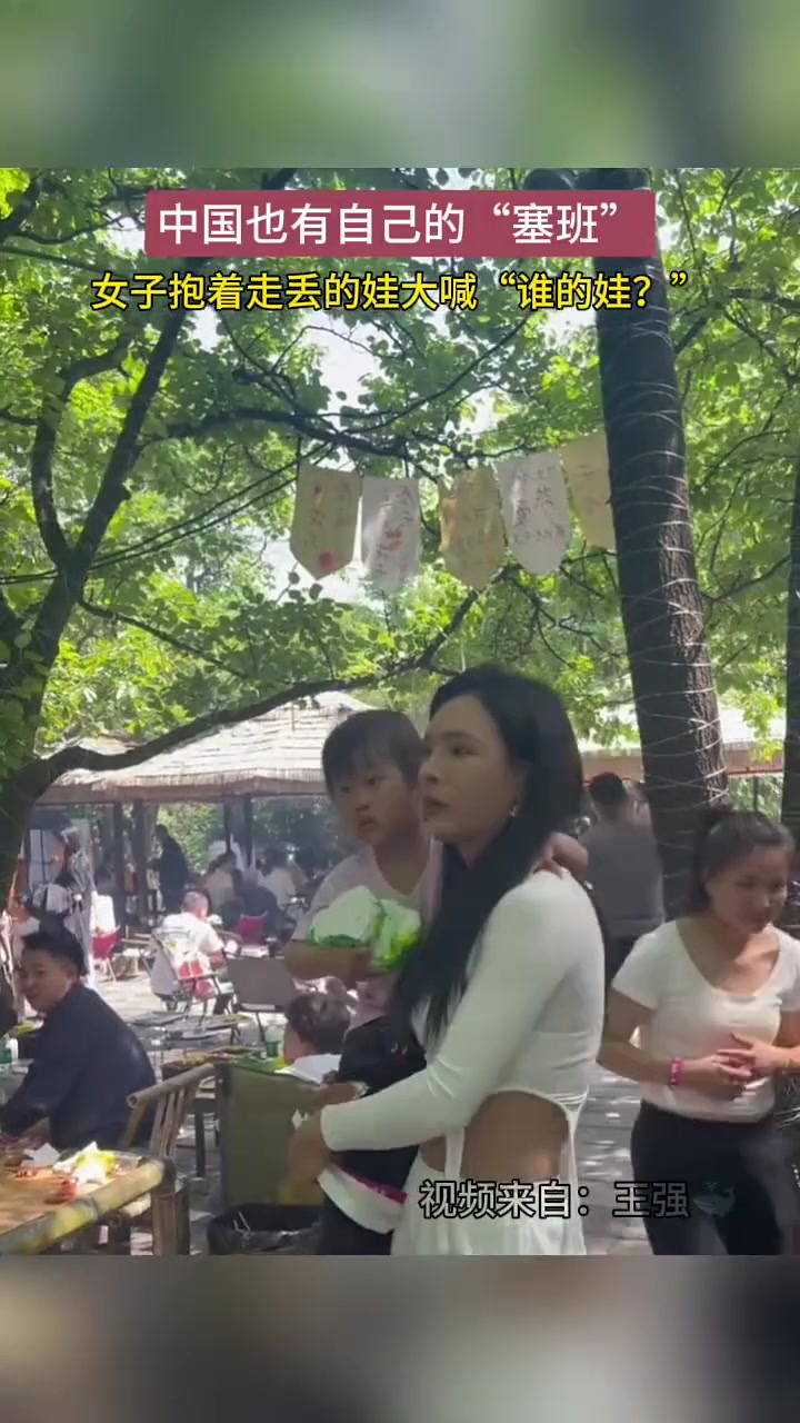 素质不详但心地善良