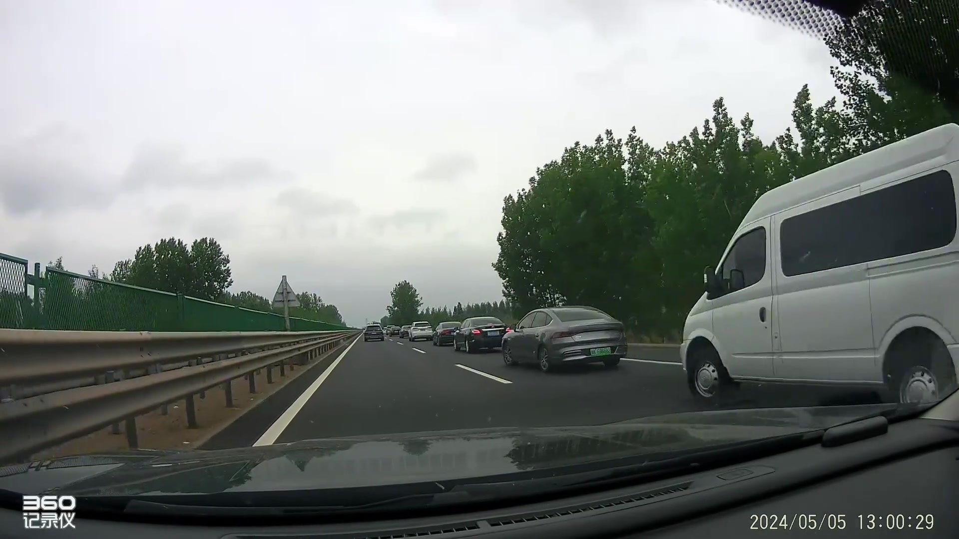 最后一天免过路费