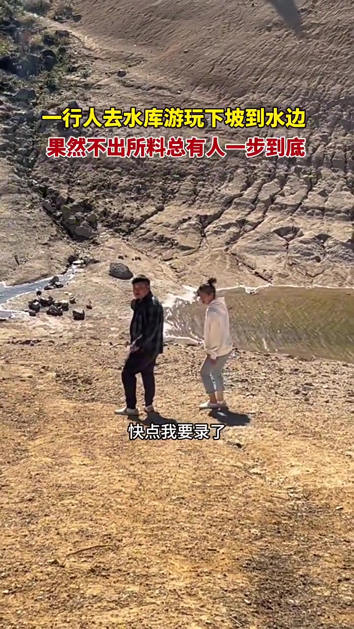 除了前两步，后面没一步是自愿的