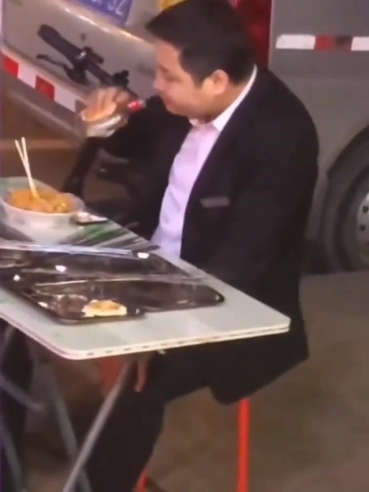 这一口下去差点显出原形