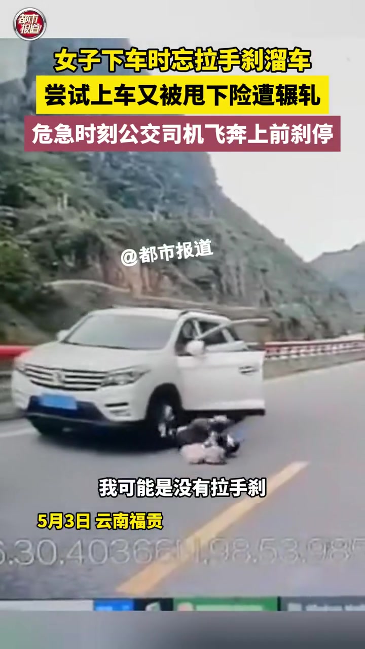 建议重考驾照吧！