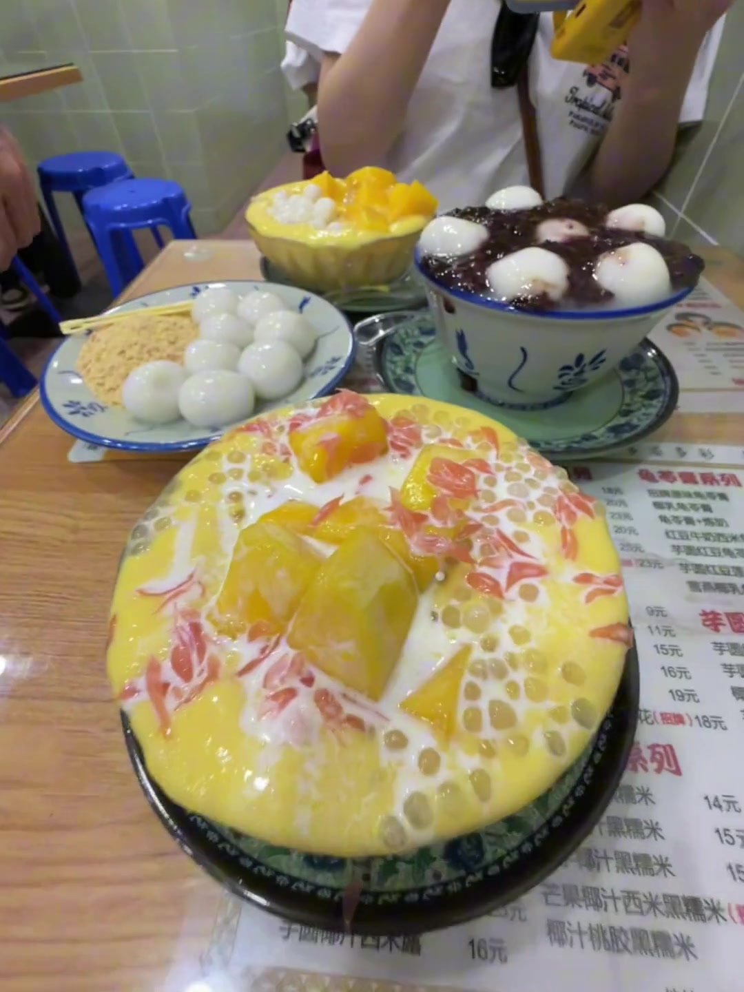 好爱广州的糖水铺子