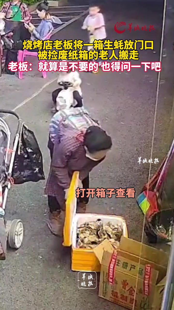 忘记关自动拾取了