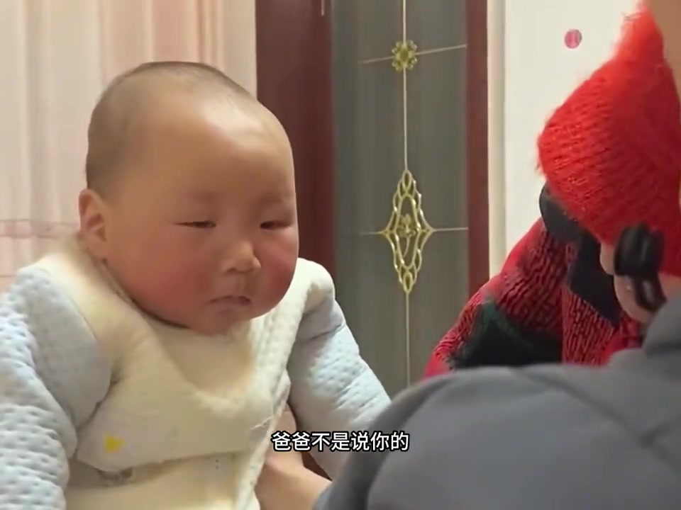小小年纪就一把年纪