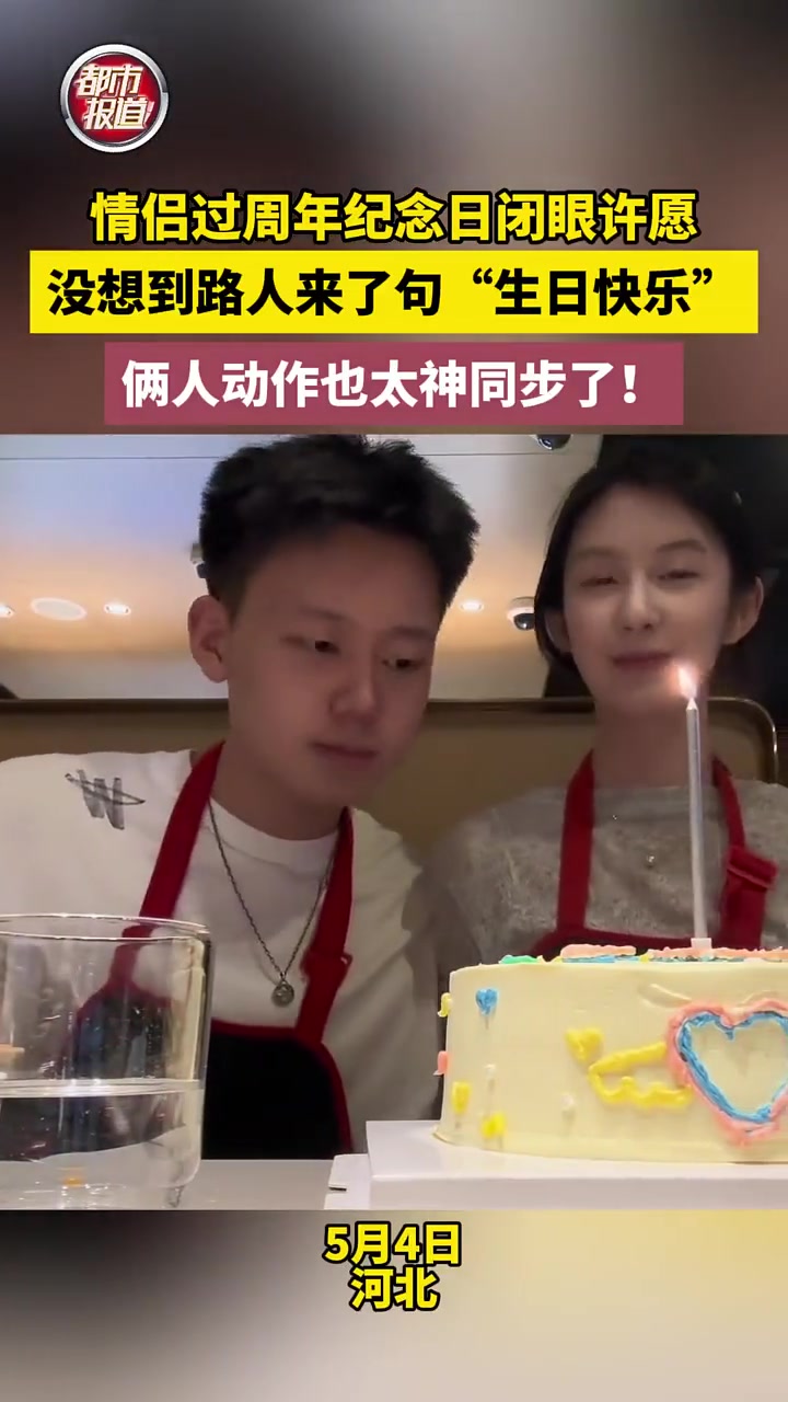 一个被窝果然睡不出两种人！！
