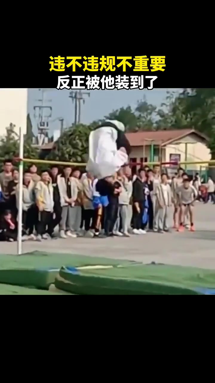 啊？这也行嘛？