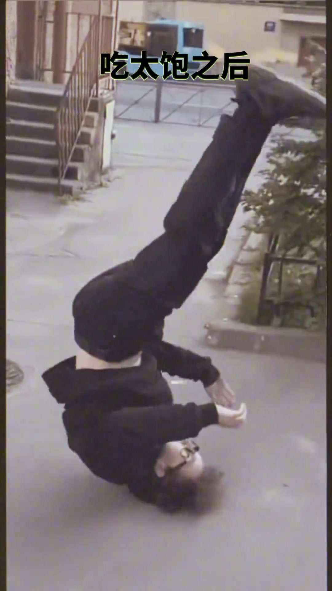 如此丝滑 # 大型真香现场