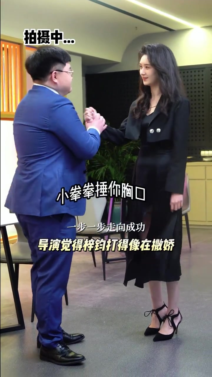 这女生除了年轻还有什么魅力啊？高亚麟为啥要出轨？