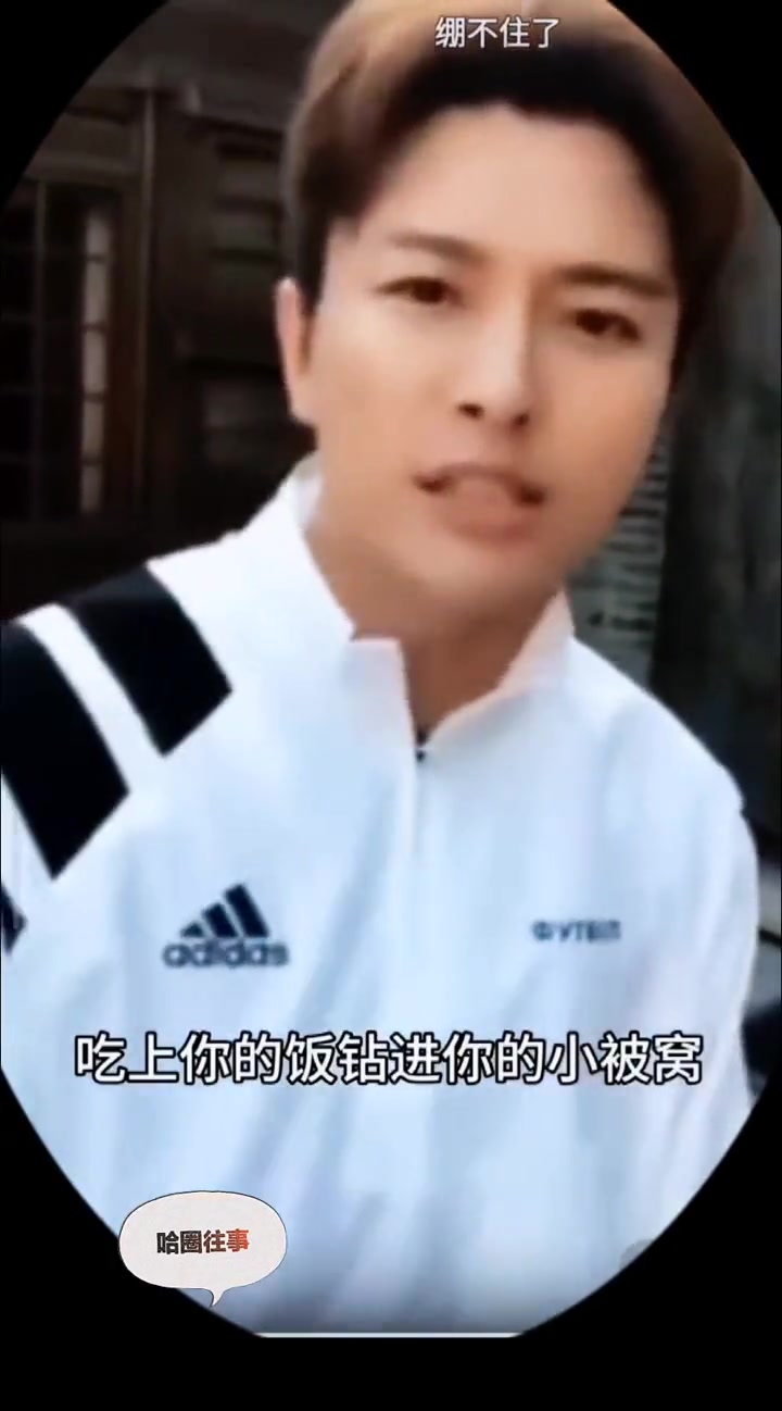 都怪那年有嘻哈 还让乃亮没了家