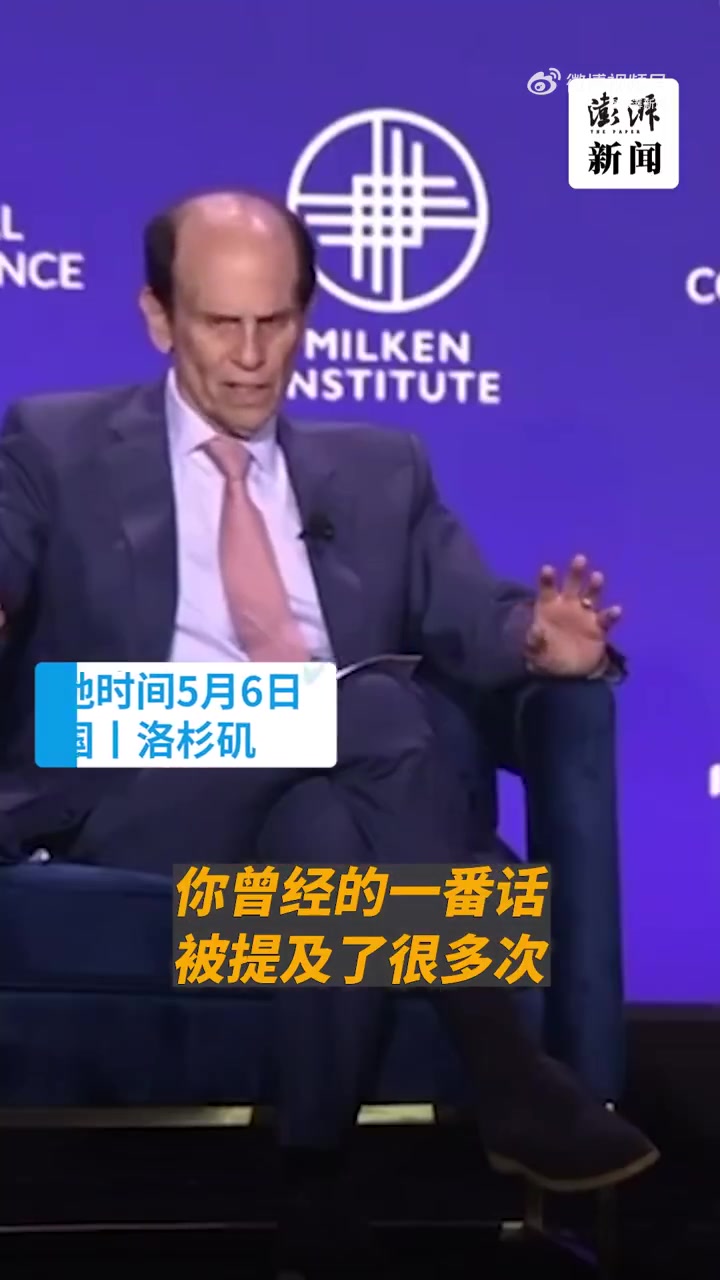 马斯克：愿火星成为我的安眠之地，但不希望死在着陆那一刻