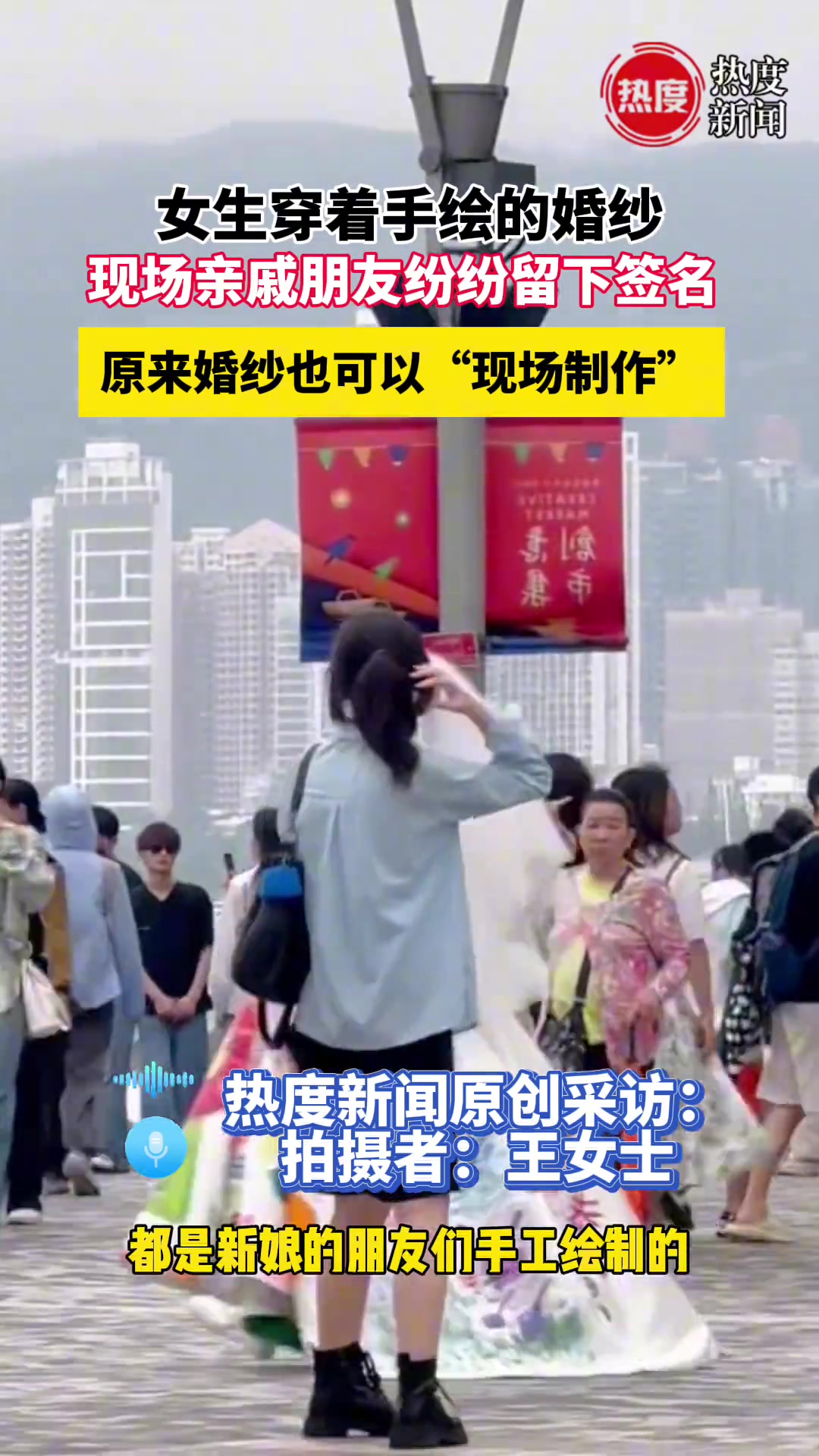 租的就要赔钱，自己买的有意义