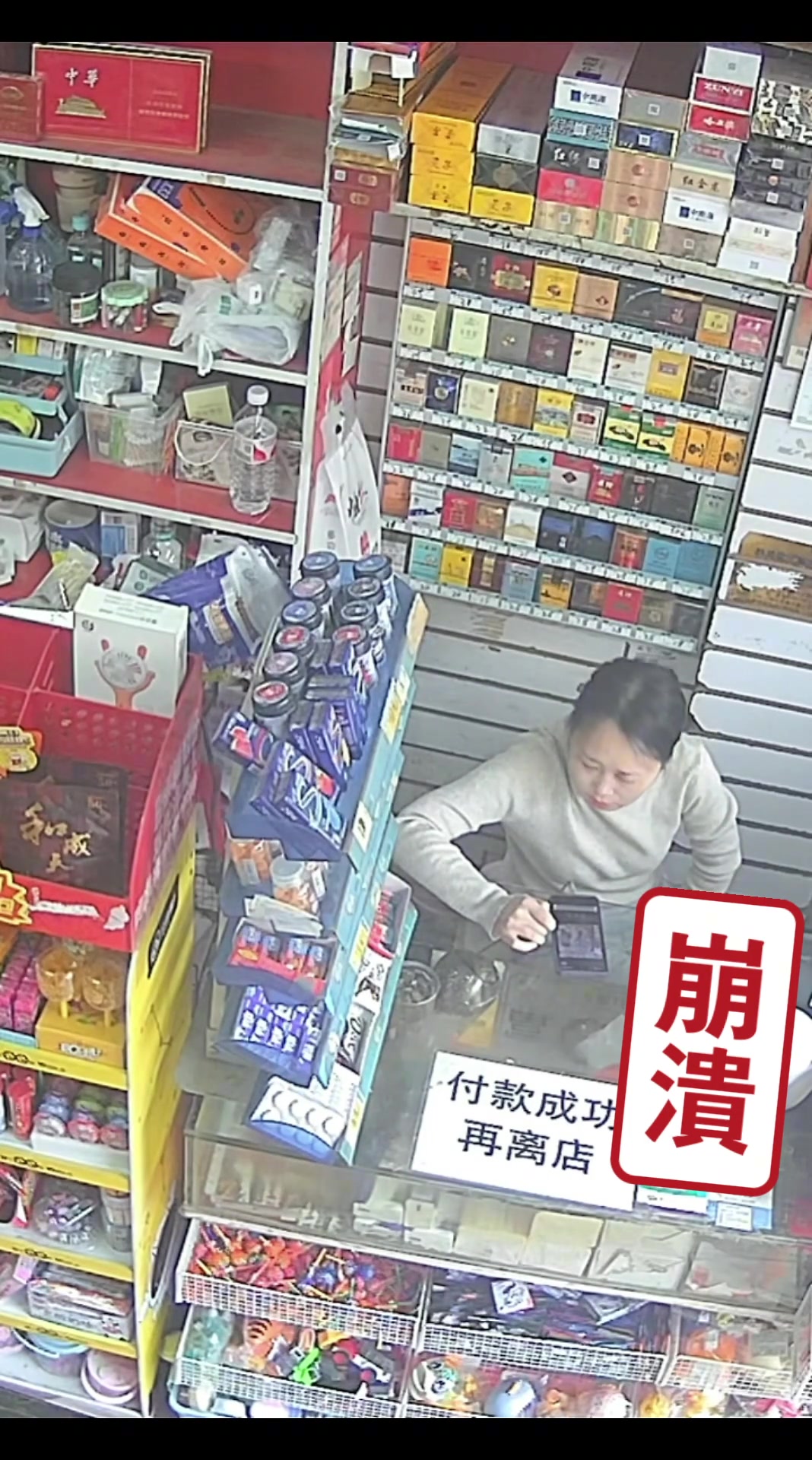 有没有给我翻译一下，她说的什么？