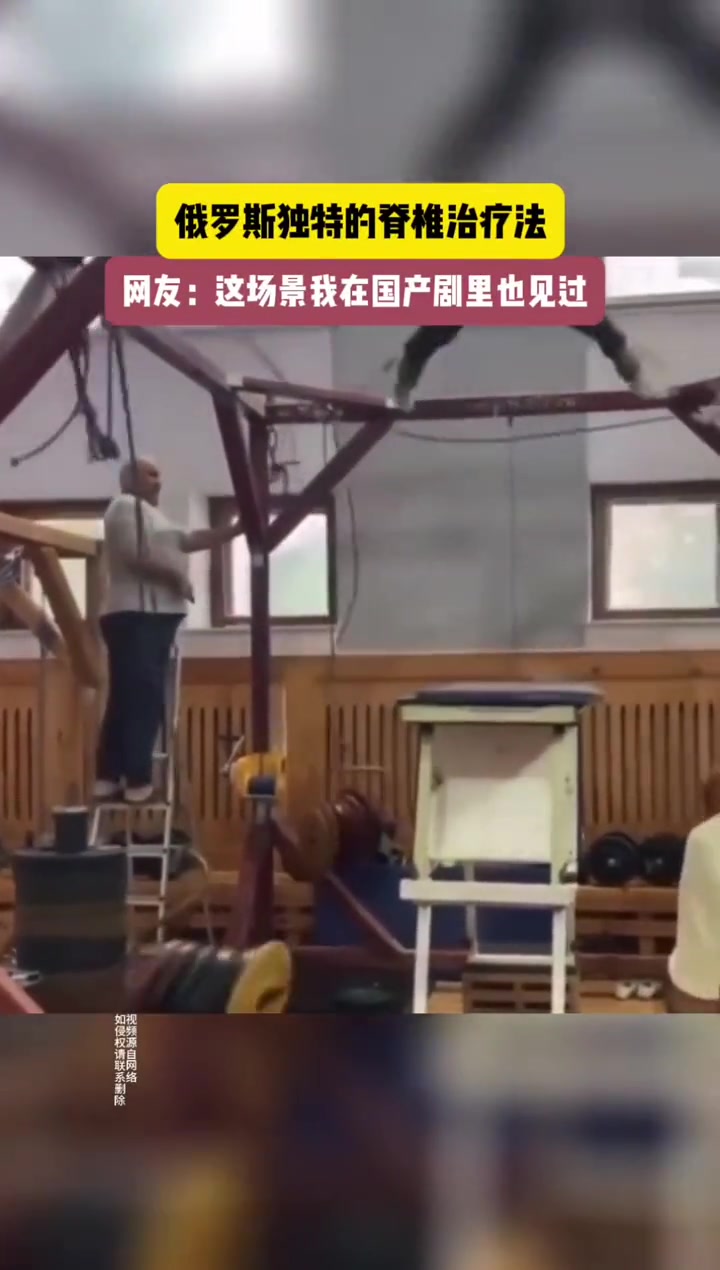 商鞅:早知这样能治，当初就不该用马