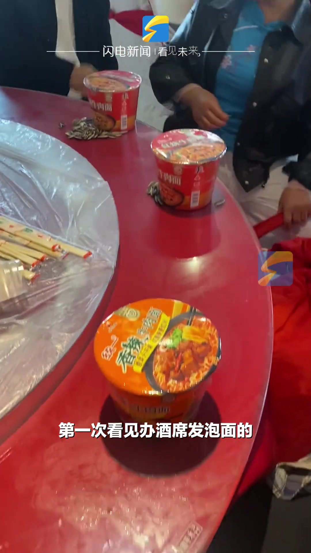 吃不饱，能在来一桶吗