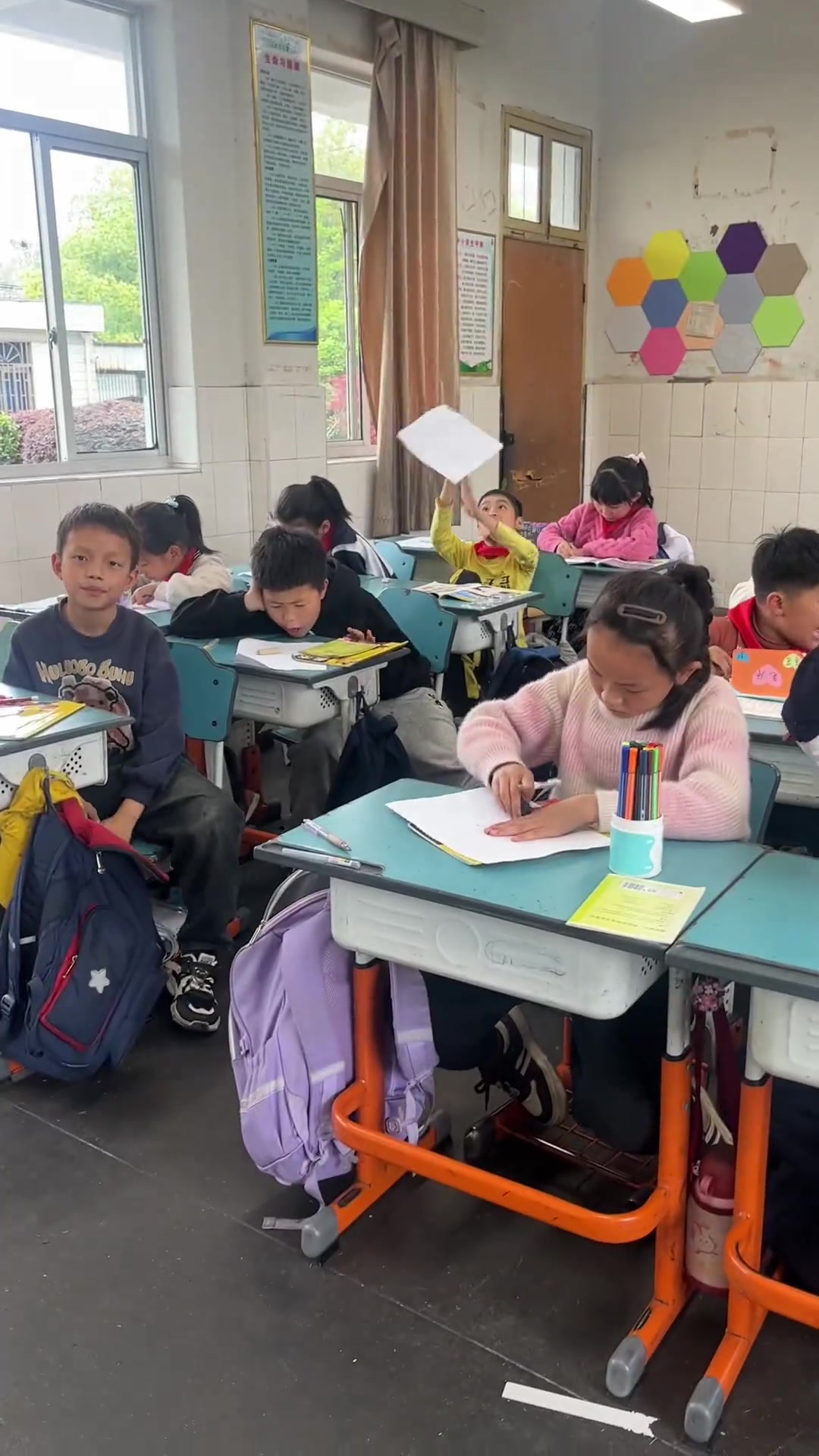 学生的迷惑行为