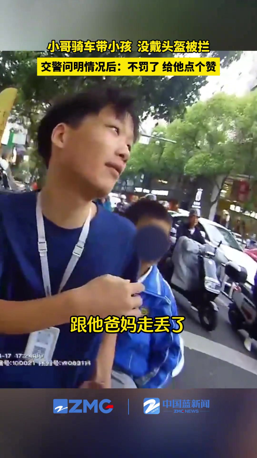 特殊情况，特殊对待
