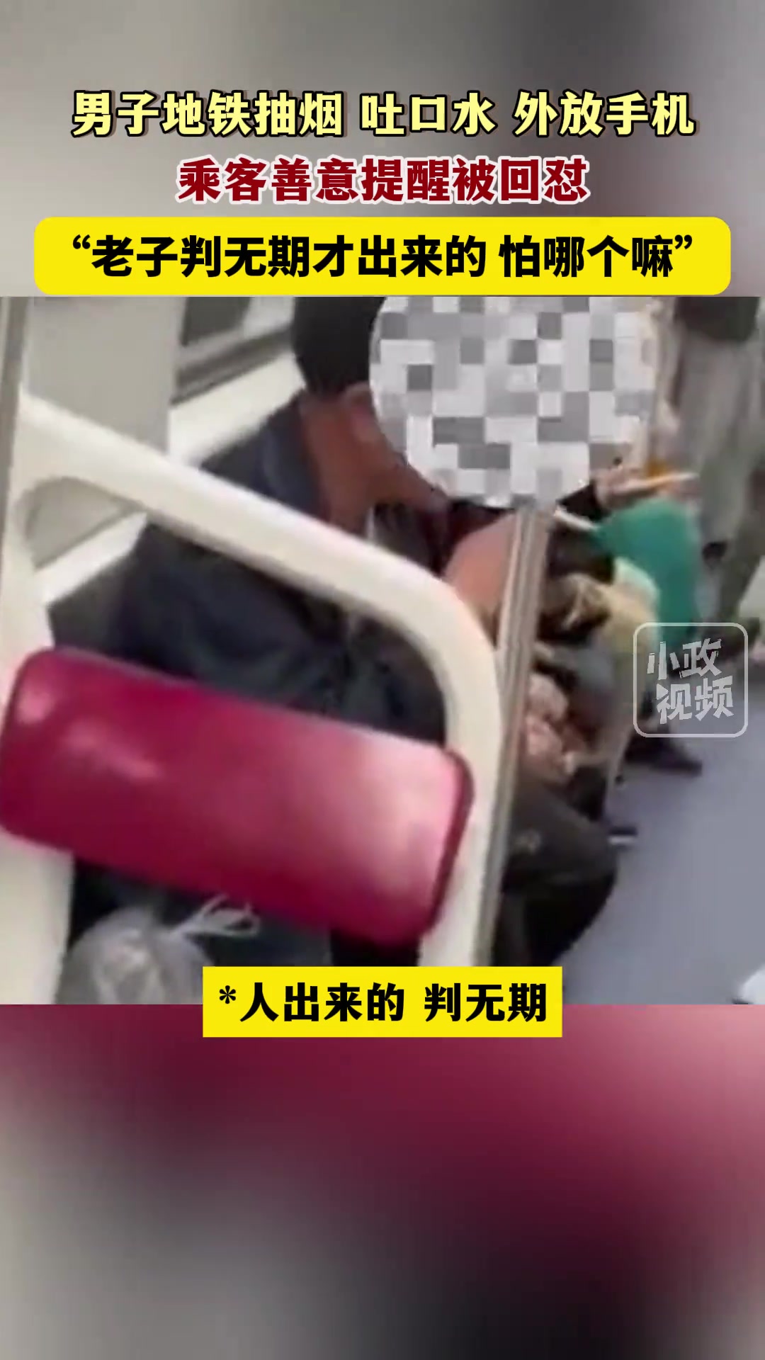 改造毫无效果？