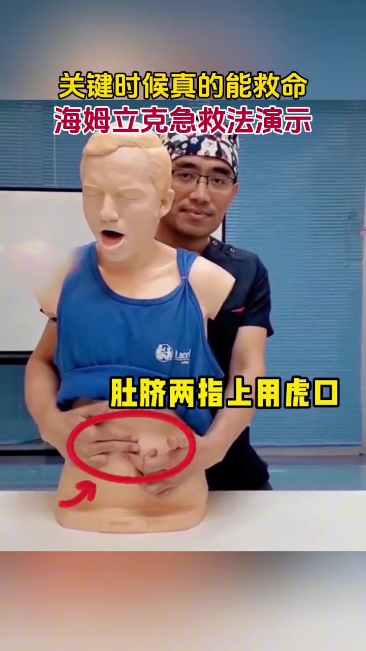 这样很直观