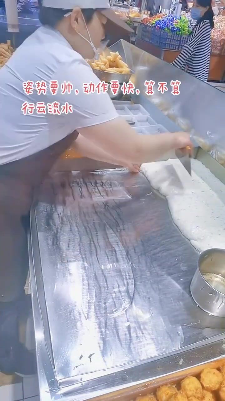 地方特色的小油条，油是进不了面里面的，可以放心吃