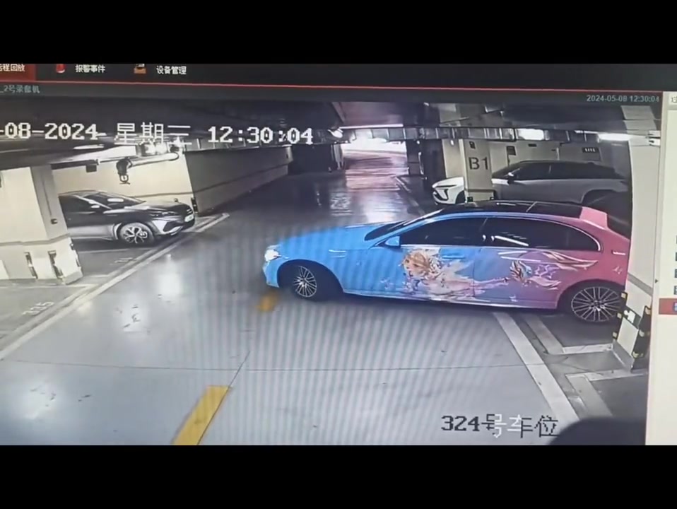 这也能碰到吗