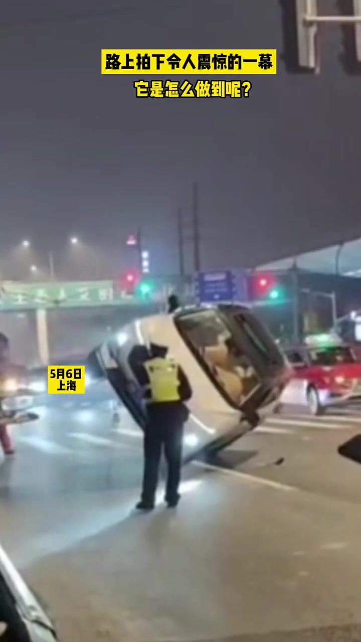 不懂就问，它是怎么做到的？