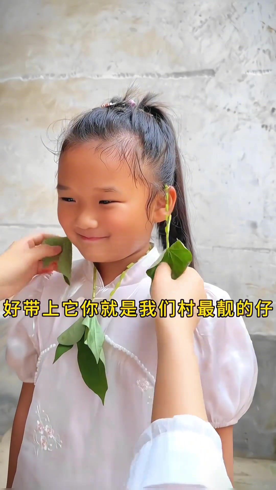 你们还记得小时候的翡翠项链，手链，耳环吗