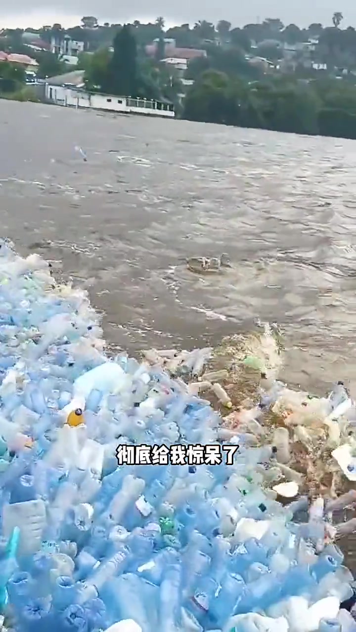 大爷大妈：梦中情河