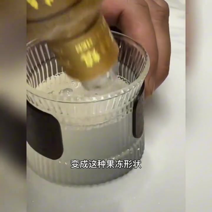 这量喝下去怕是要酒精中毒啊