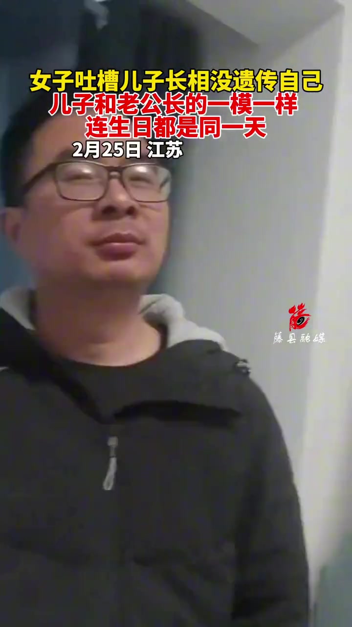 做亲子鉴定都得被医生打出来