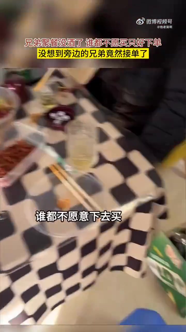 给差评，让他知道人心险恶！