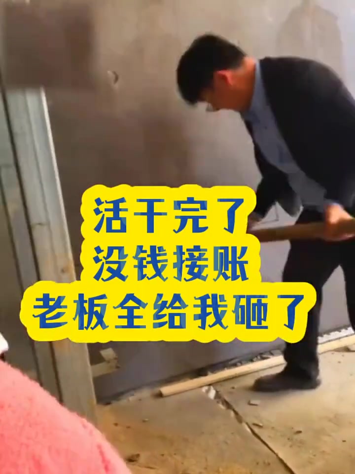 伤敌一千，自损八百啊！