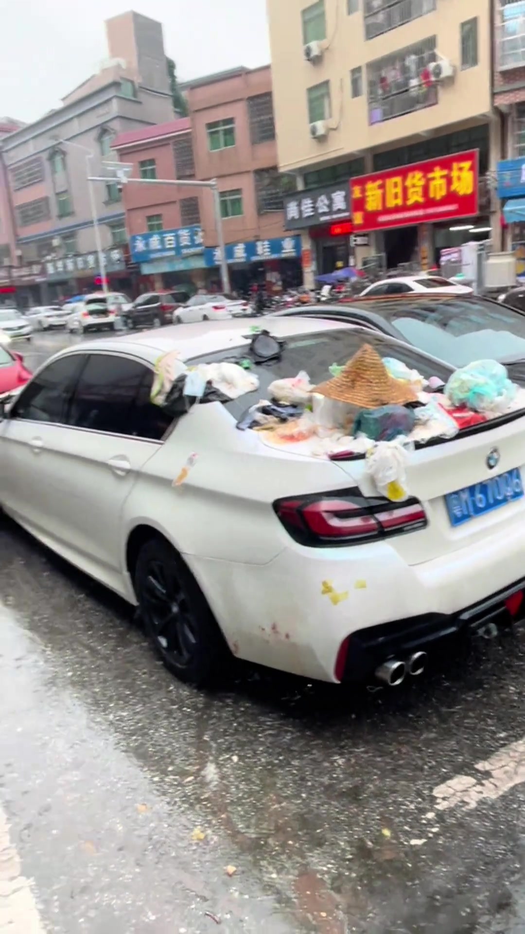 不是我，我在吃饭