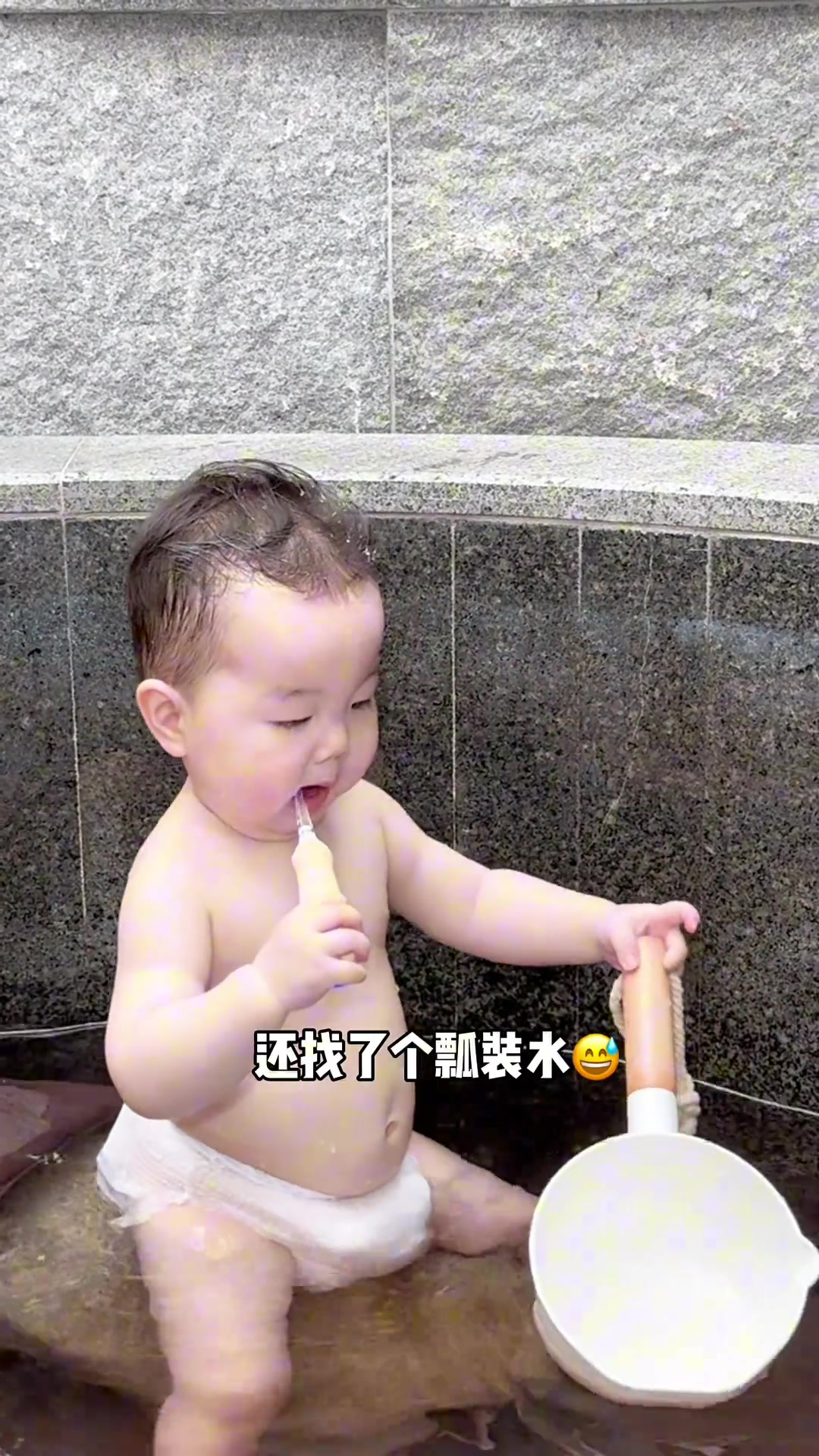 墩墩洗澡历险记，没有一秒是多余
