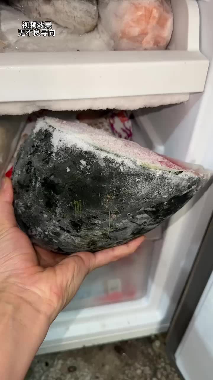 看你还敢吃“真”冰镇西瓜吗？