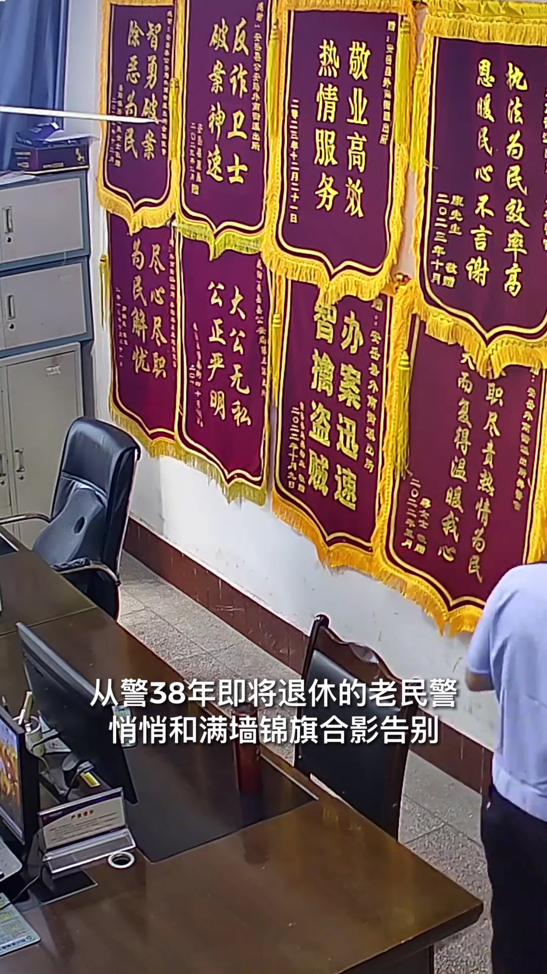 向优秀的人致敬