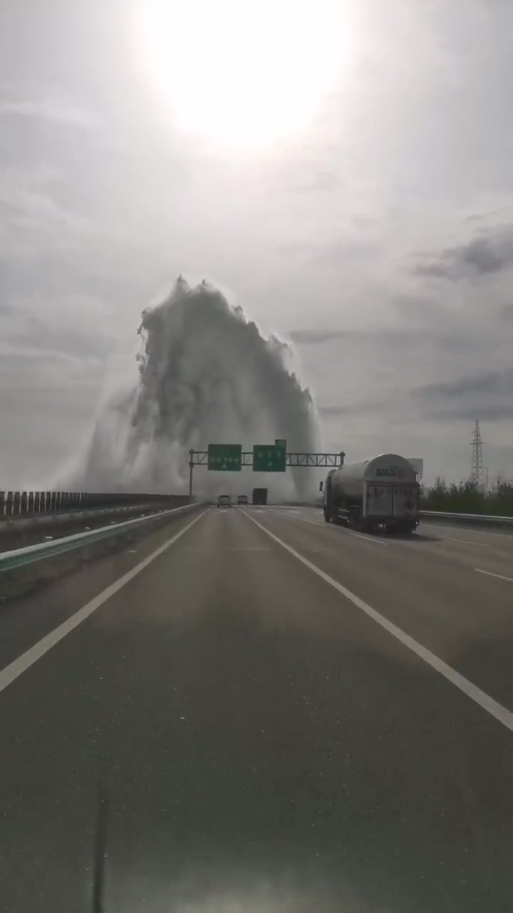 传说中的水帘洞
