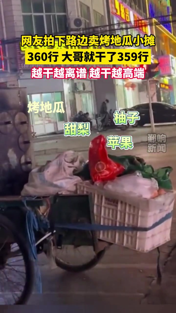 果然技多不压身