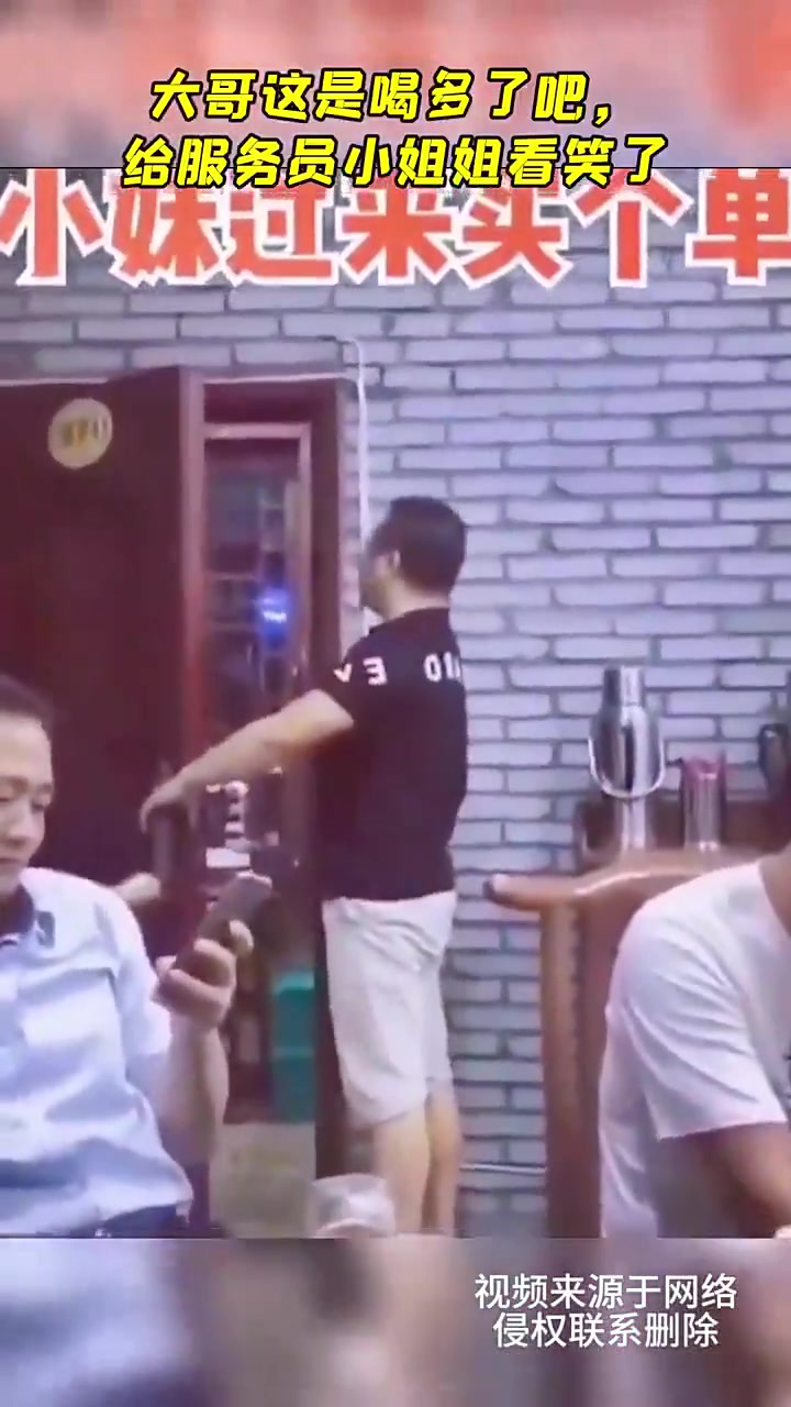 优雅，太优雅了