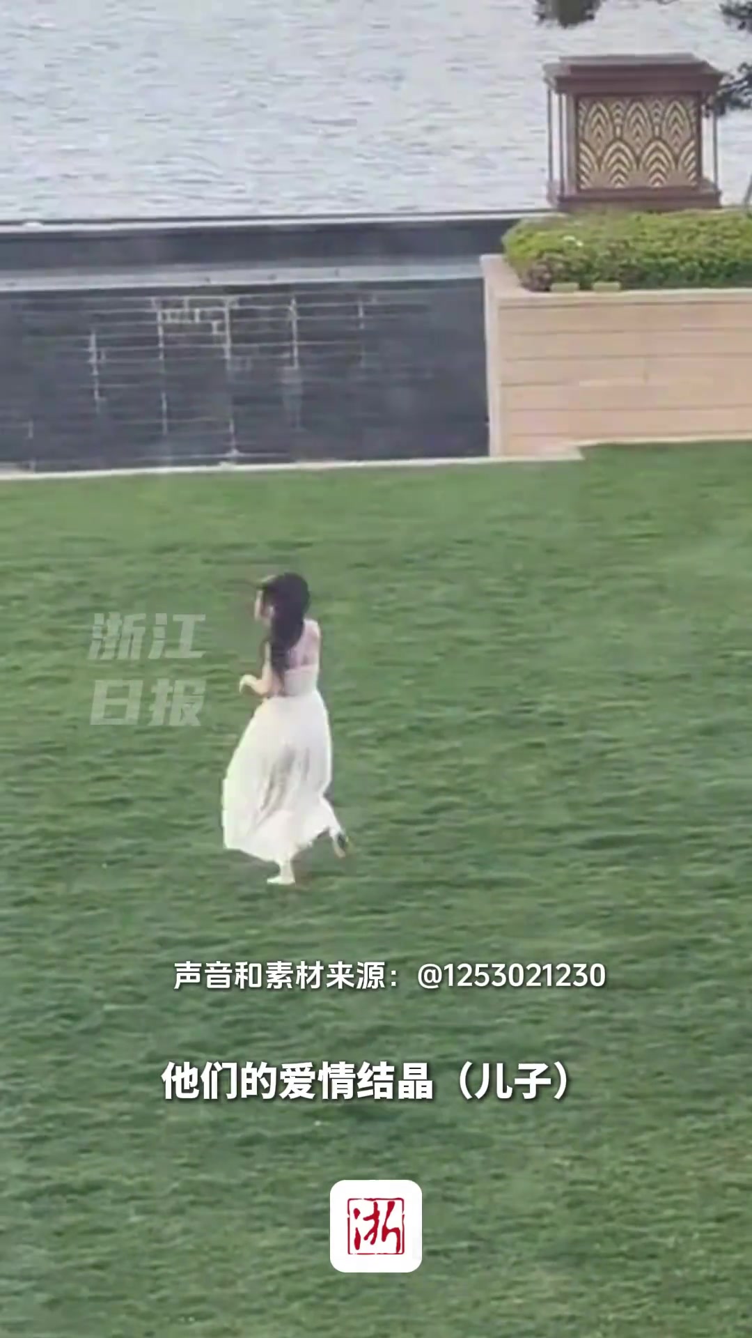儿子：你两才是真爱