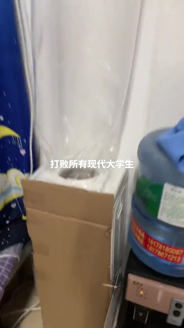 办法是个好办法，但是在浪费最多的电干最少的事儿